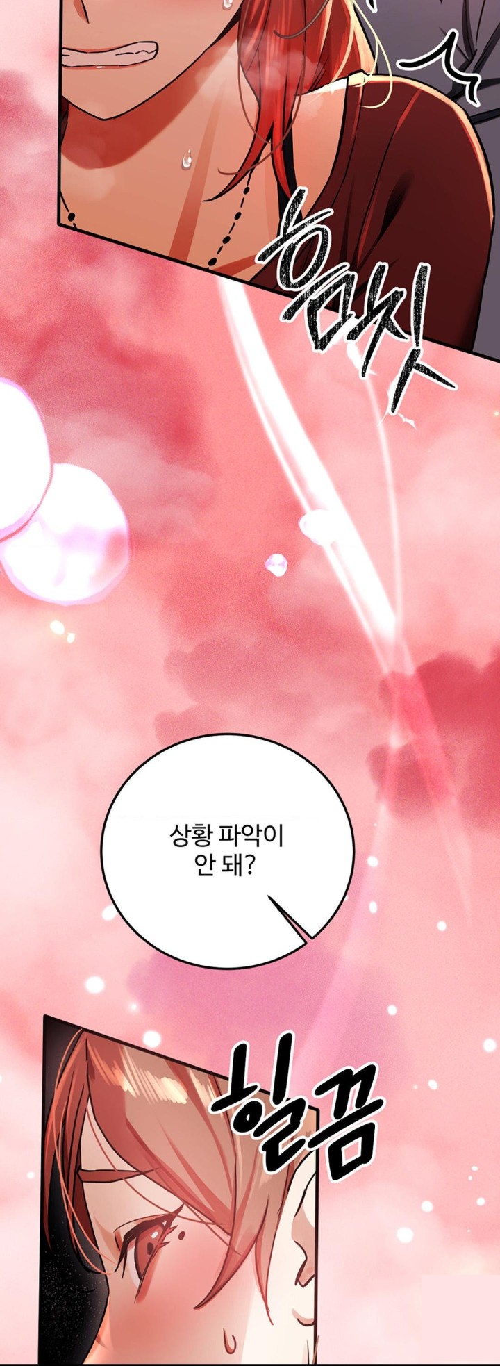 Pervert’s Taste Raw - Chapter 2 [photo 3] - MangaPorn