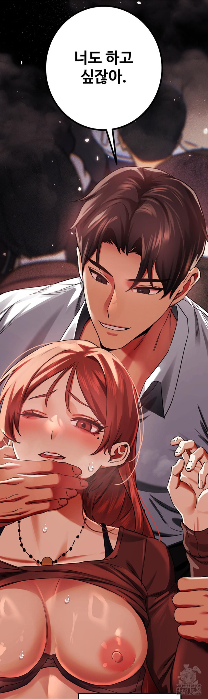 Pervert’s Taste Raw - Chapter 2 [photo 34] - MangaPorn