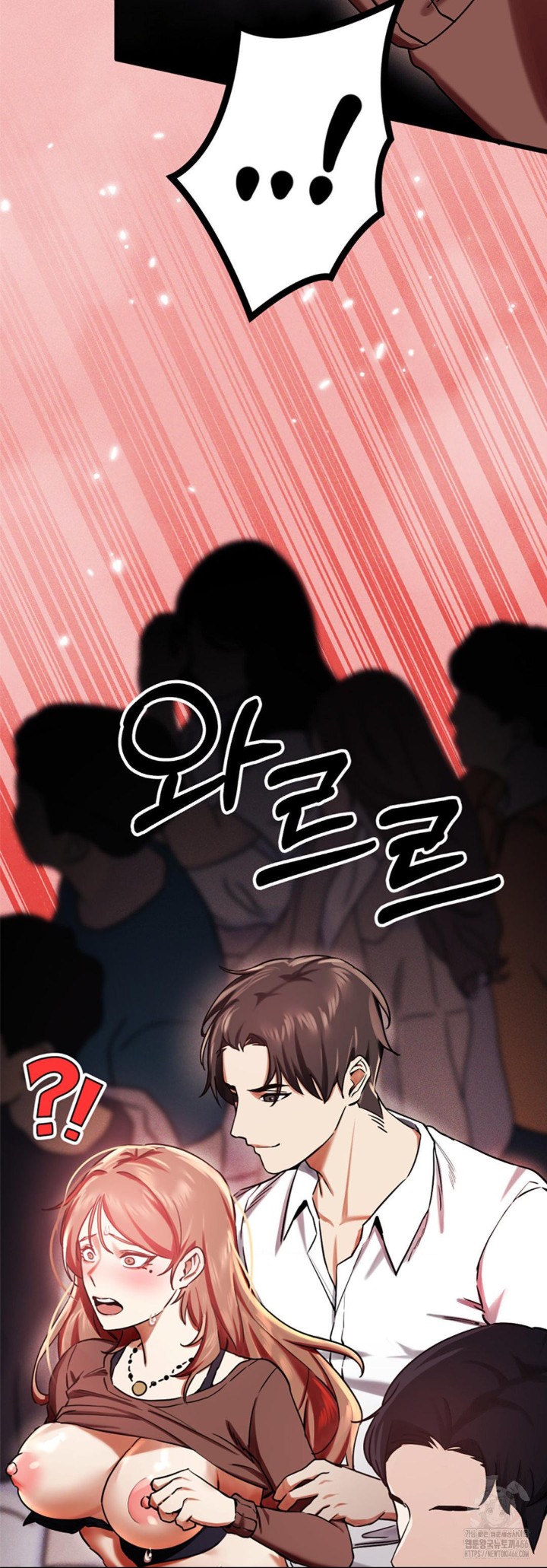 Pervert’s Taste Raw - Chapter 2 [photo 53] - MangaPorn