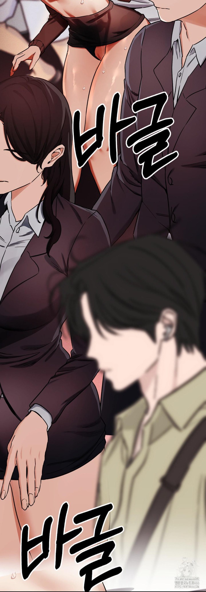 Pervert’s Taste Raw - Chapter 2 [photo 54] - MangaPorn