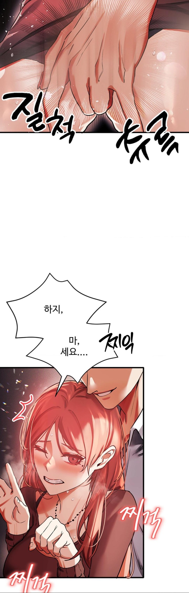 Pervert’s Taste Raw - Chapter 2 [photo 9] - MangaPorn