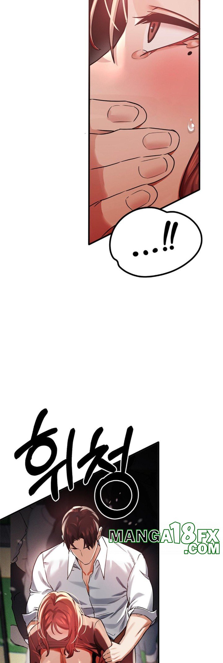 Pervert’s Taste Raw - Chapter 3 [photo 25] - MangaPorn