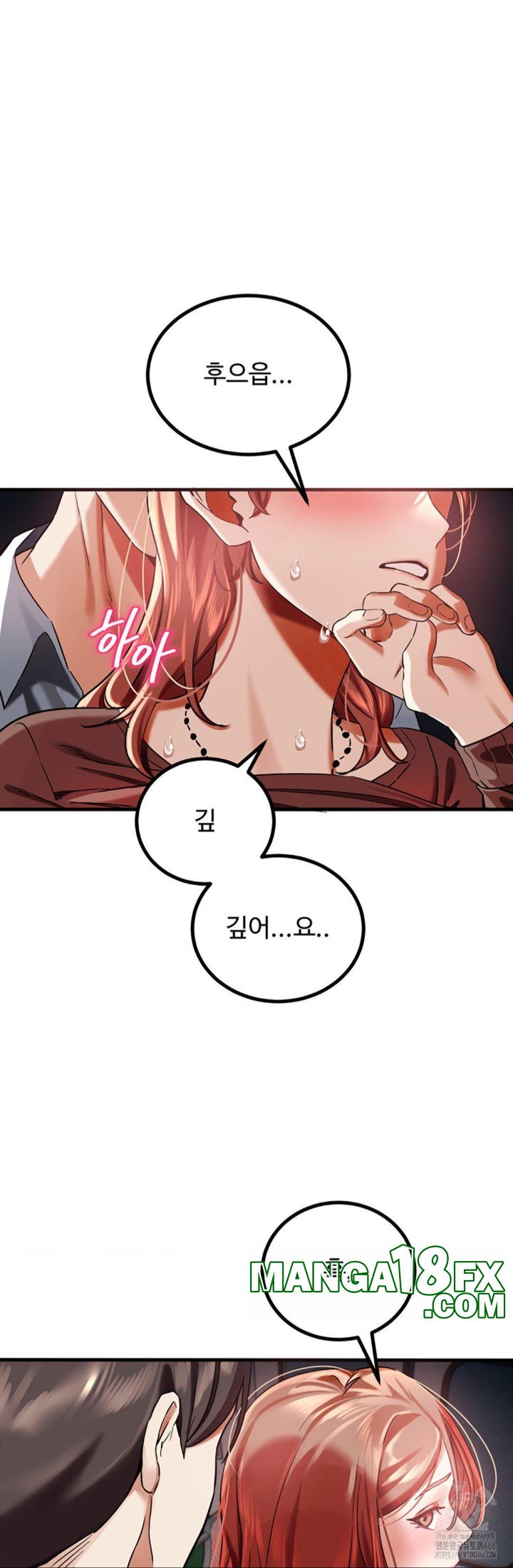 Pervert’s Taste Raw - Chapter 3 [photo 32] - MangaPorn