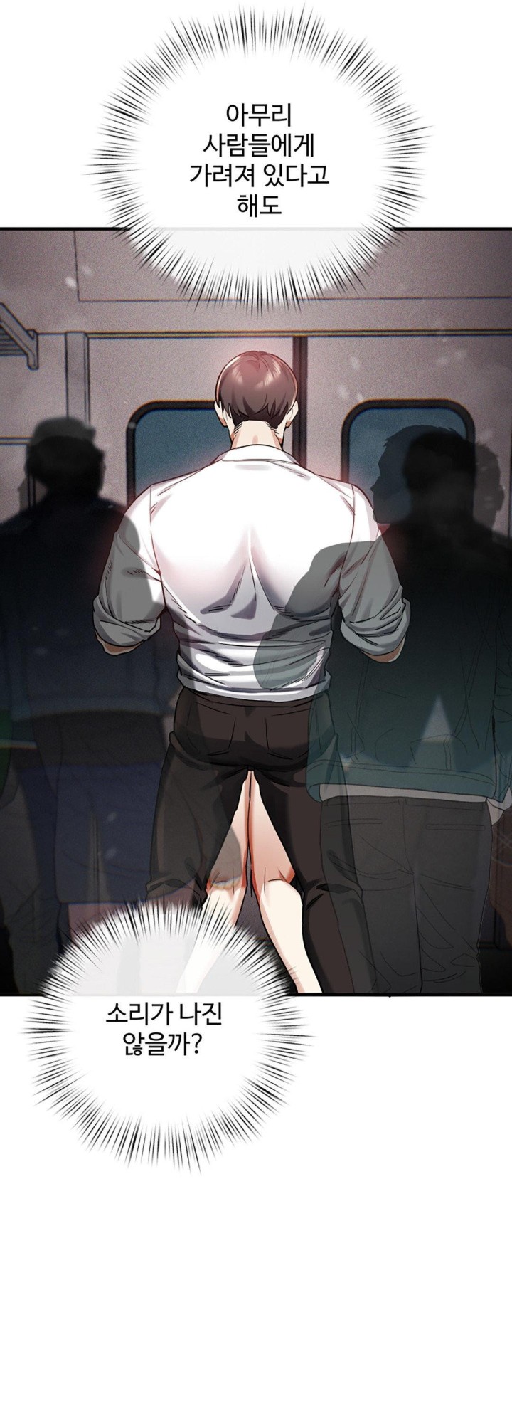 Pervert’s Taste Raw - Chapter 3 [photo 40] - MangaPorn