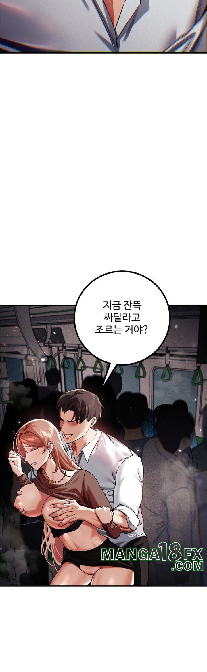 Pervert’s Taste Raw - Chapter 3 [photo 63] - MangaPorn