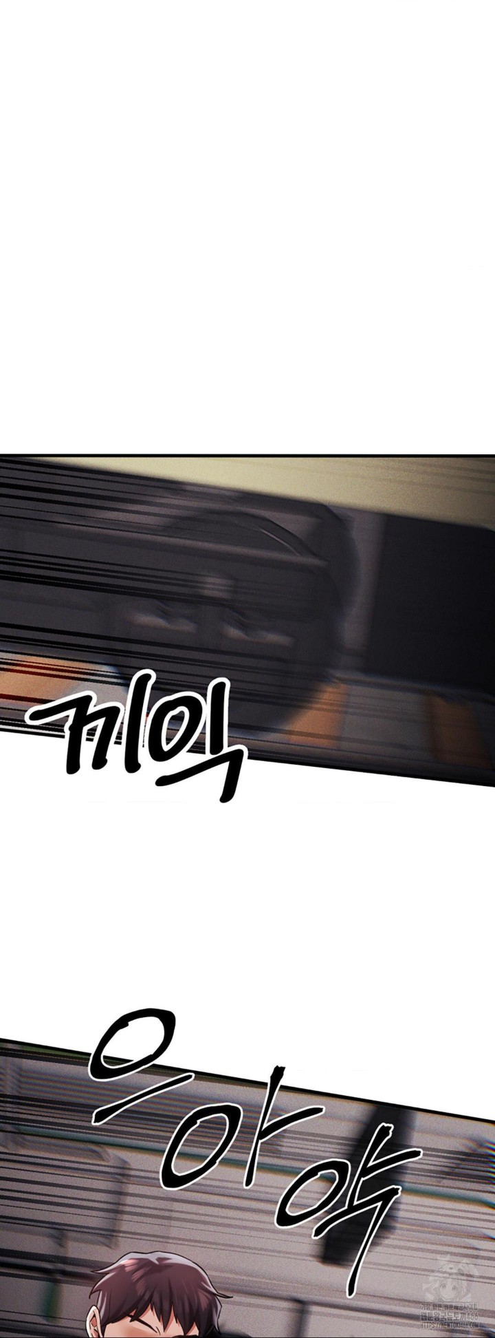 Pervert’s Taste Raw - Chapter 3 [photo 64] - MangaPorn