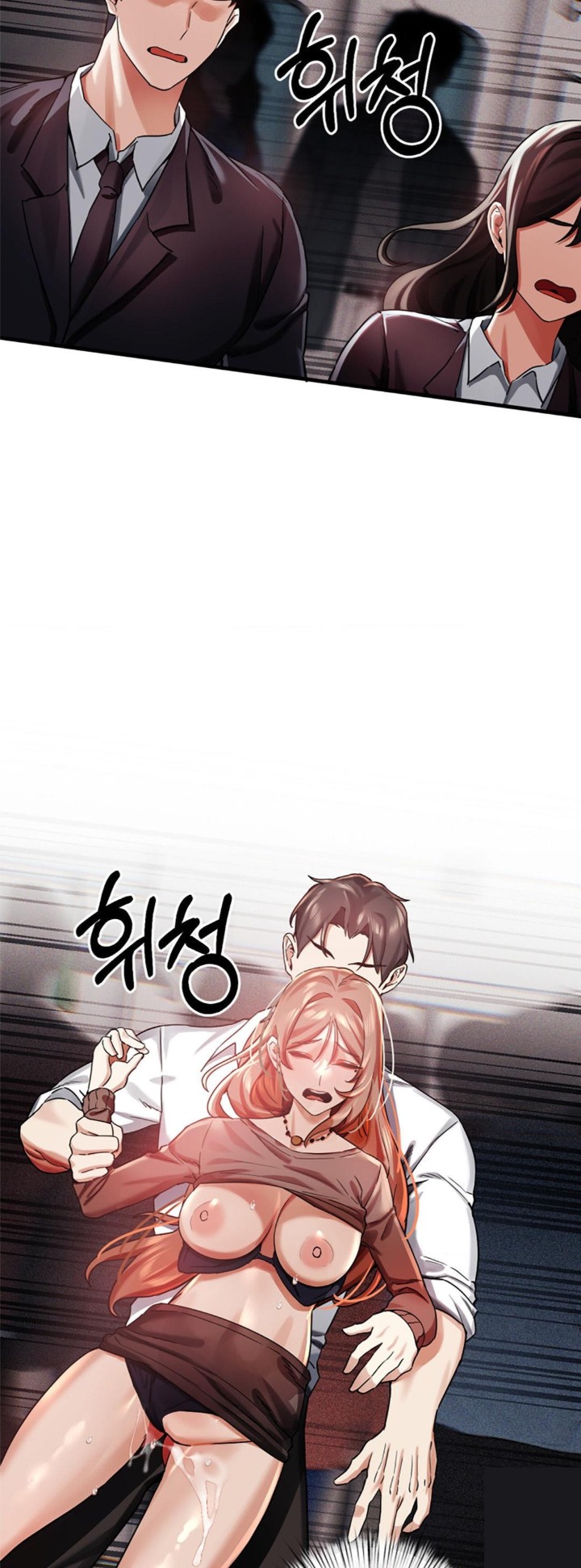 Pervert’s Taste Raw - Chapter 3 [photo 65] - MangaPorn