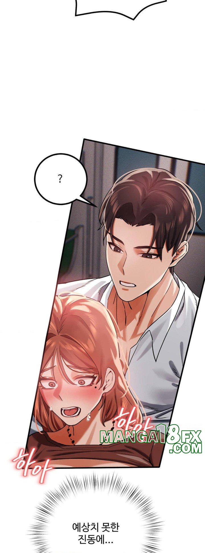 Pervert’s Taste Raw - Chapter 3 [photo 67] - MangaPorn