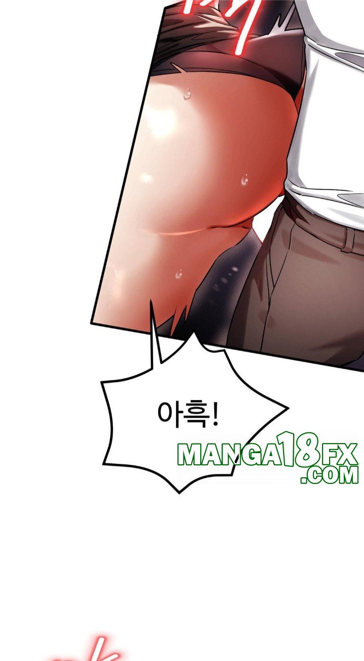 Pervert’s Taste Raw - Chapter 4 [photo 15] - MangaPorn