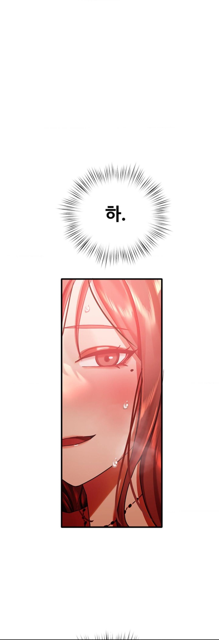 Pervert’s Taste Raw - Chapter 4 [photo 33] - MangaPorn