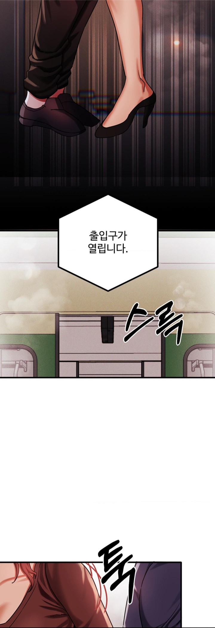 Pervert’s Taste Raw - Chapter 4 [photo 36] - MangaPorn