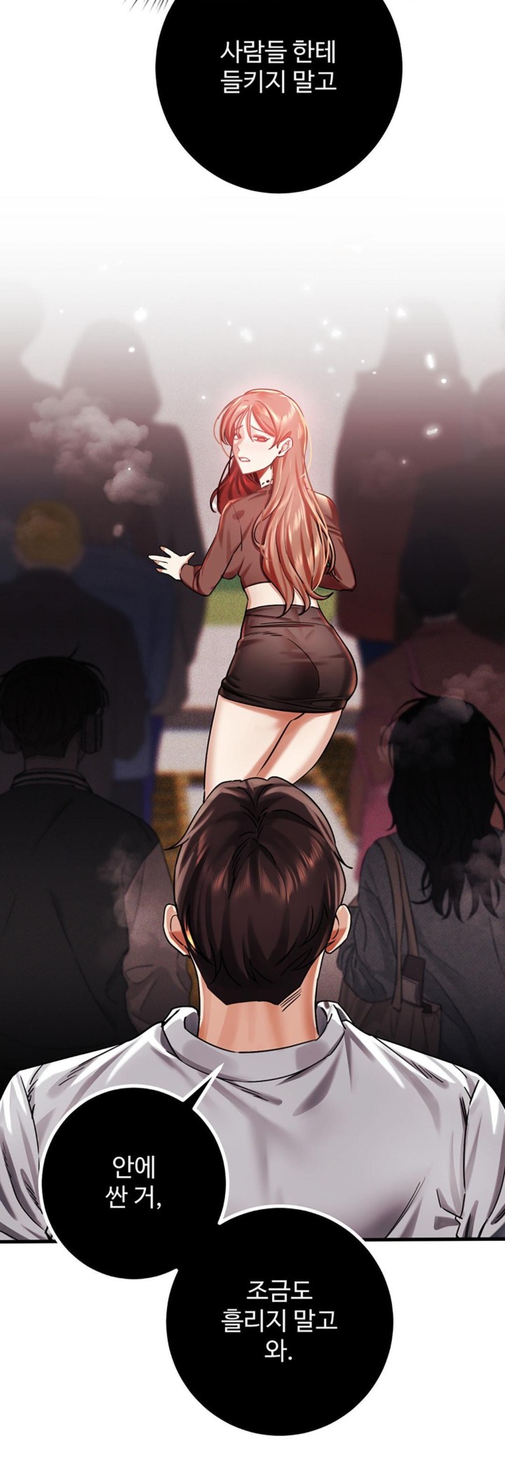Pervert’s Taste Raw - Chapter 4 [photo 39] - MangaPorn