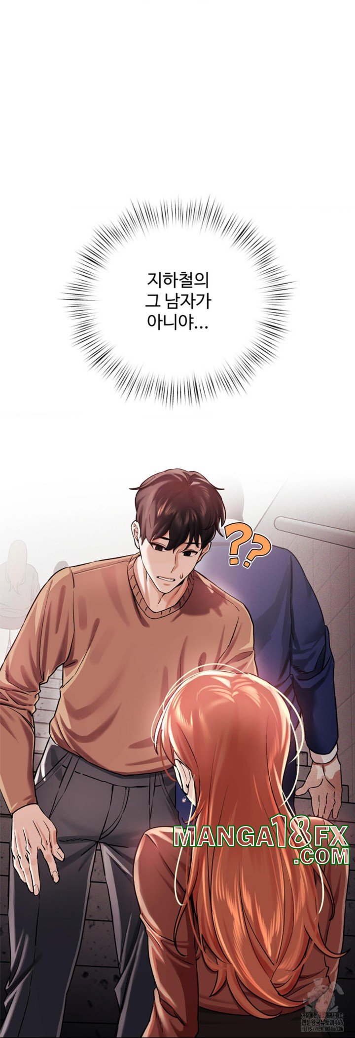 Pervert’s Taste Raw - Chapter 4 [photo 48] - MangaPorn