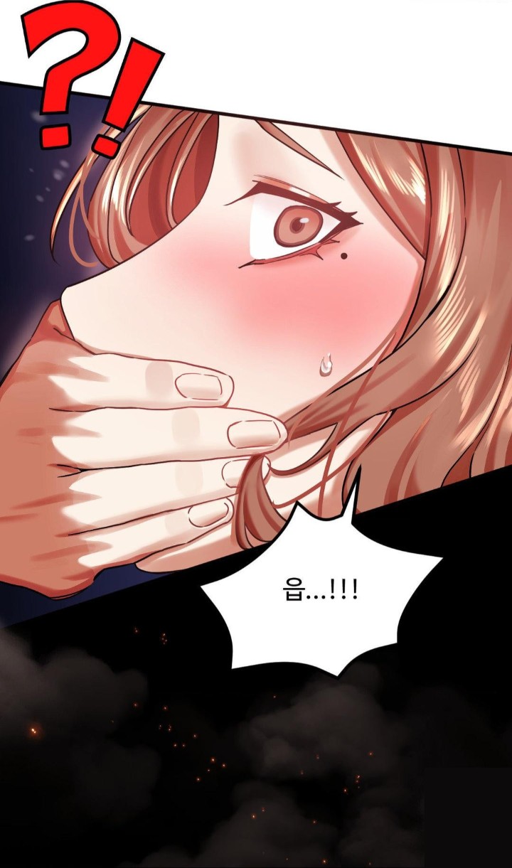 Pervert’s Taste Raw - Chapter 4 [photo 6] - MangaPorn