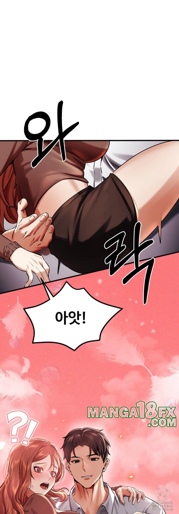 Pervert’s Taste Raw - Chapter 4 [photo 70] - MangaPorn
