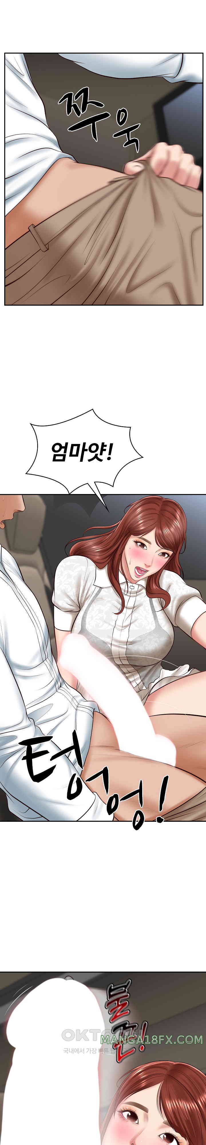 The Billionaire’s Monster Cock Son-In-Law Raw - Chapter 5 [photo 28] - MangaPorn