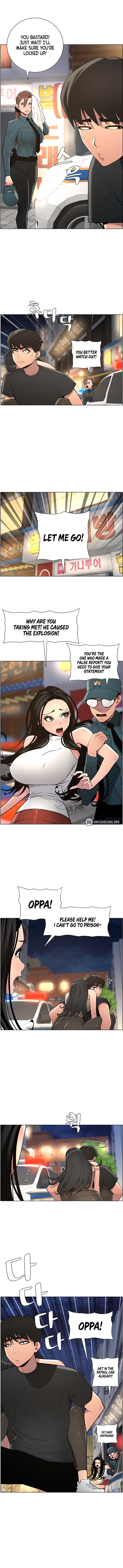 A Secret Lesson With My Younger Sister - Chapter 43 [photo 3] - MangaPorn