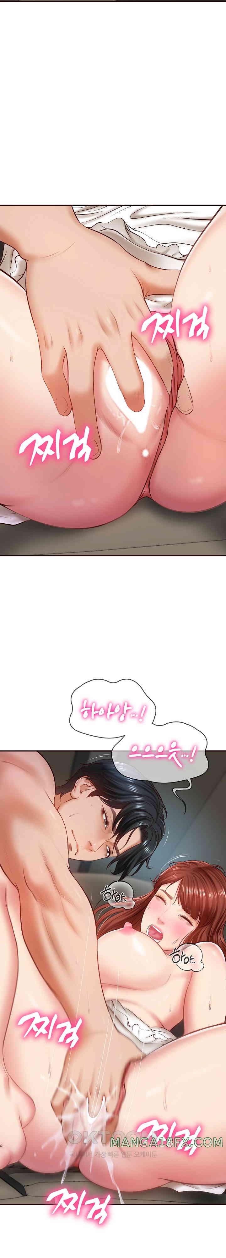 The Billionaire’s Monster Cock Son-In-Law Raw - Chapter 6 [photo 3] - MangaPorn