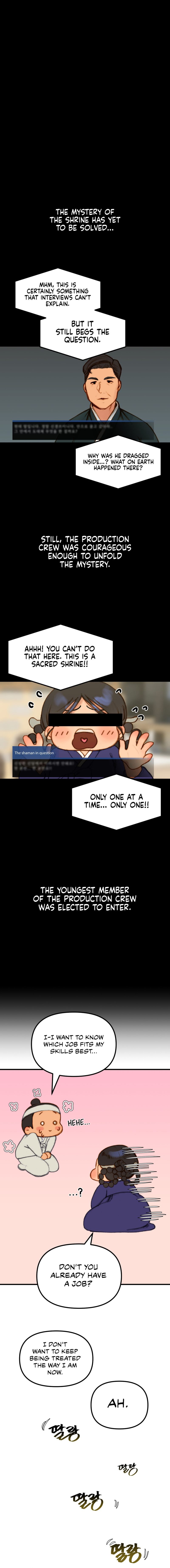 Getting Down To Business - Chapter 5 [photo 2] - MangaPorn