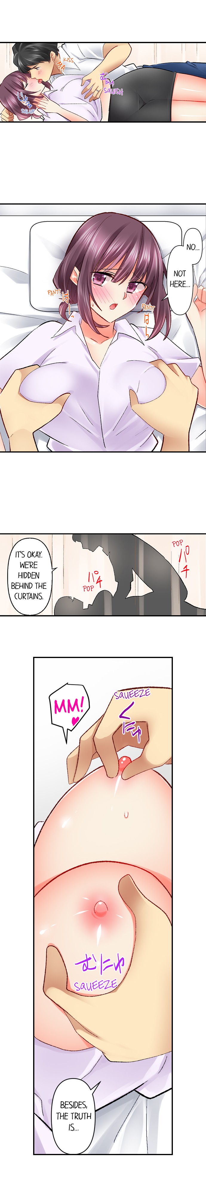Our Kinky Newlywed Life - Chapter 95 [photo 8] - MangaPorn