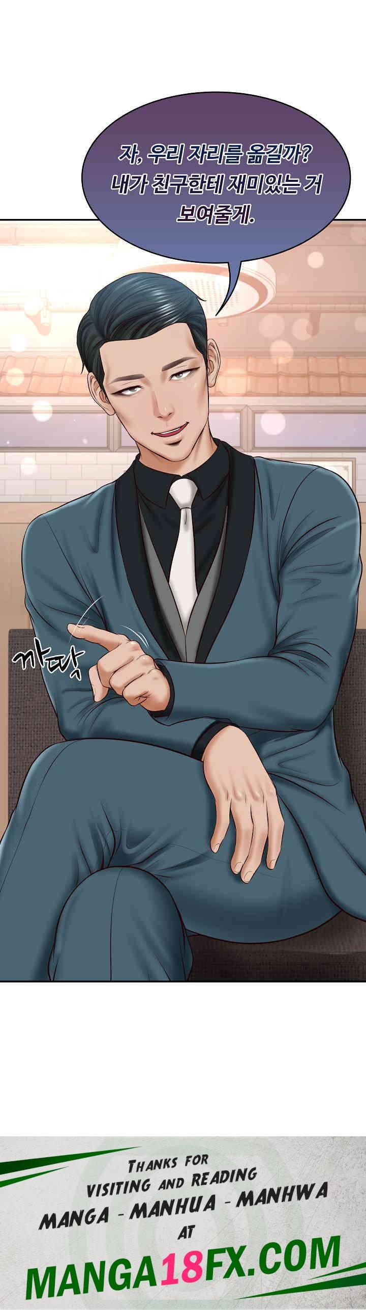 The Billionaire’s Monster Cock Son-In-Law Raw - Chapter 7 [photo 30] - MangaPorn