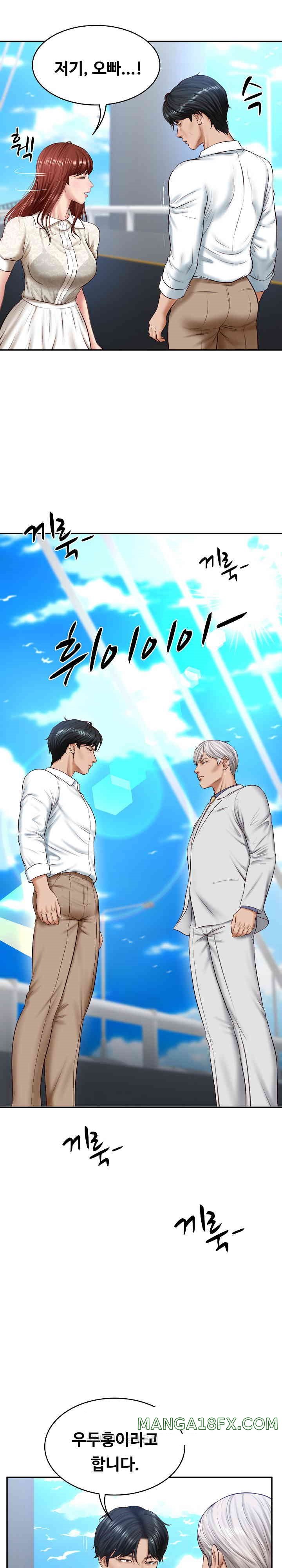 The Billionaire’s Monster Cock Son-In-Law Raw - Chapter 7 [photo 4] - MangaPorn