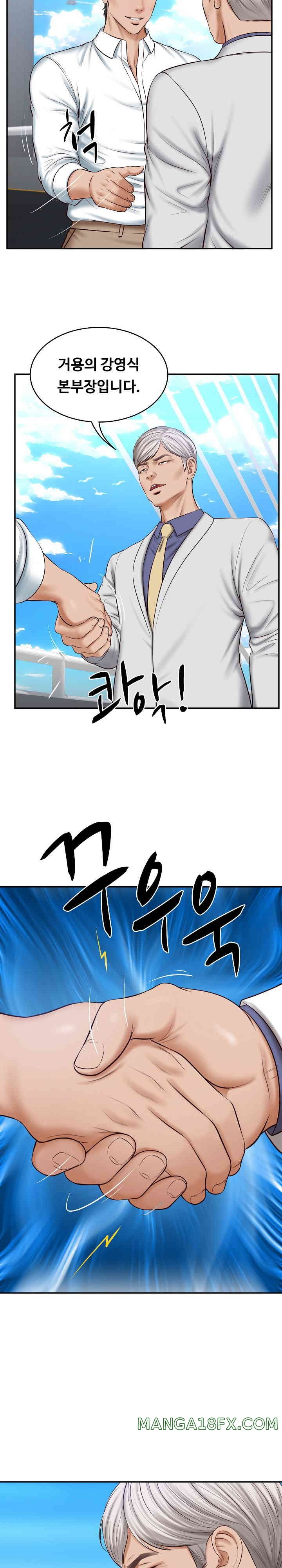 The Billionaire’s Monster Cock Son-In-Law Raw - Chapter 7 [photo 5] - MangaPorn