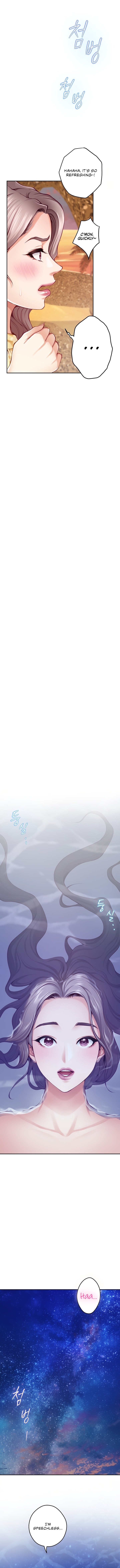 God of Pleasure - Chapter 32 [photo 10] - MangaPorn