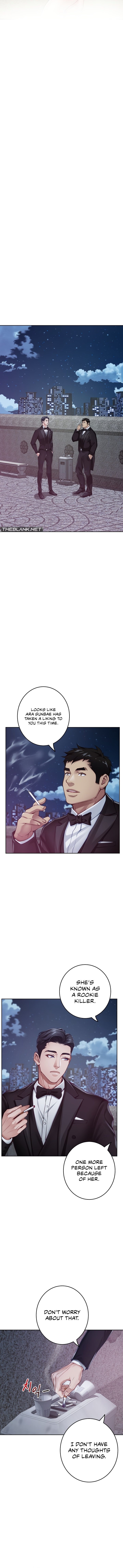 God of Pleasure - Chapter 33 [photo 14] - MangaPorn