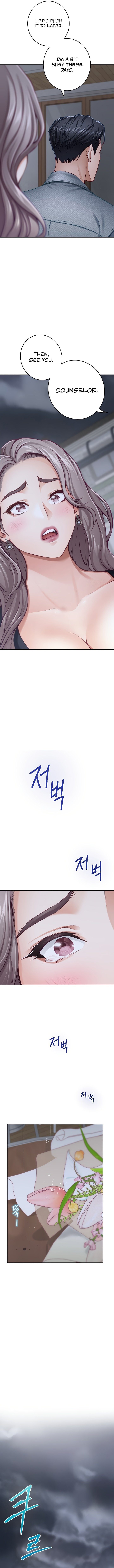 God of Pleasure - Chapter 34 [photo 15] - MangaPorn