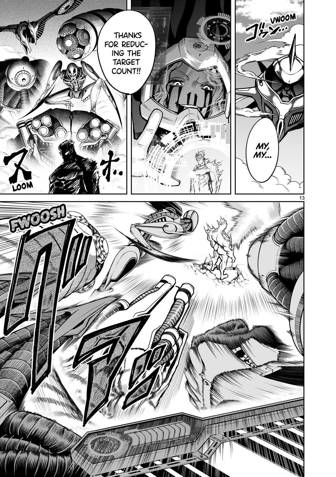 Rosen Garten Saga - Chapter 77 [photo 14] - MangaPorn