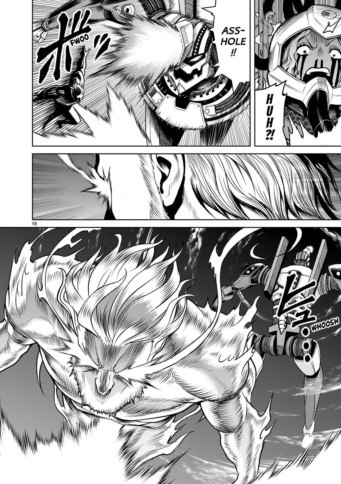 Rosen Garten Saga - Chapter 77 [photo 16] - MangaPorn