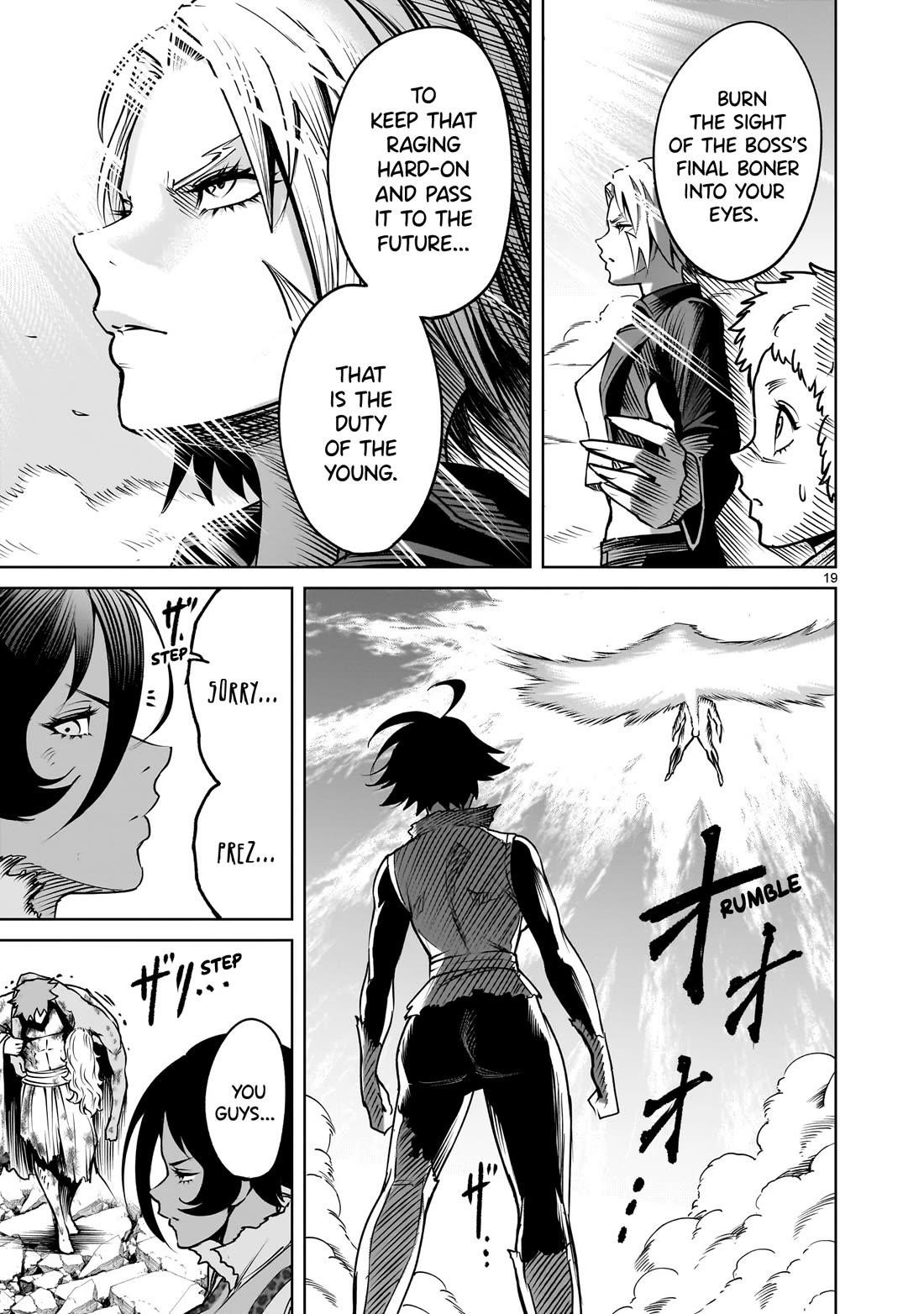 Rosen Garten Saga - Chapter 77 [photo 19] - MangaPorn