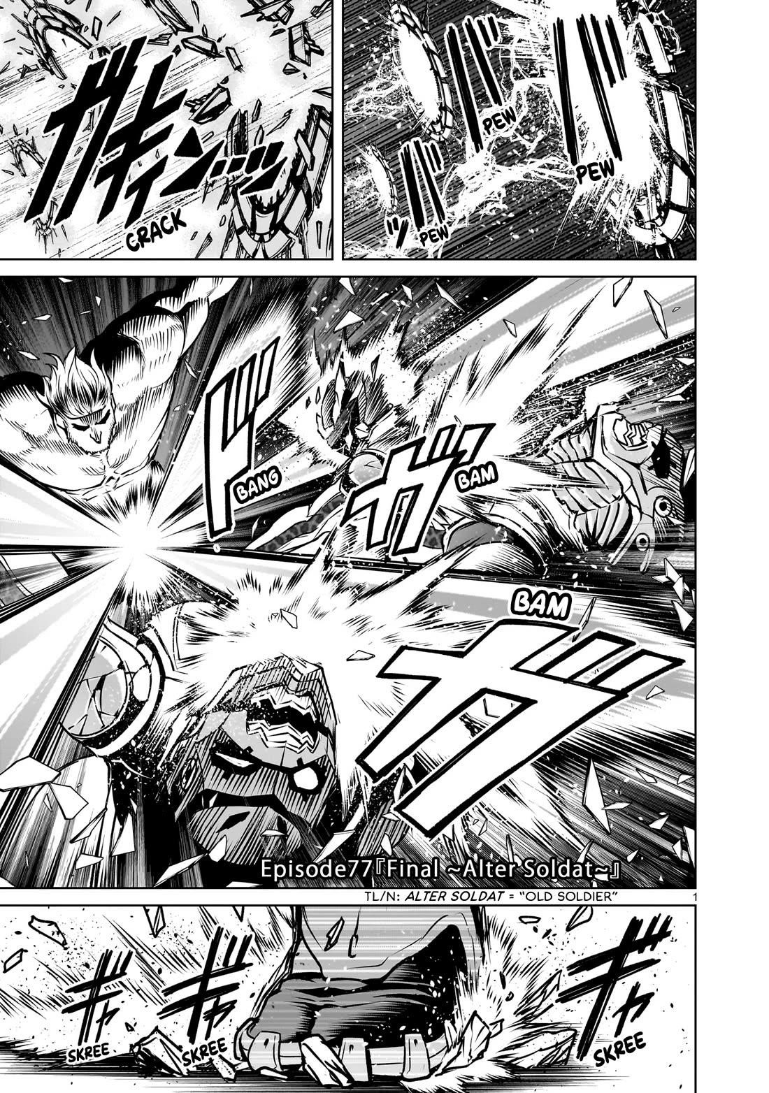 Rosen Garten Saga - Chapter 77 [photo 2] - MangaPorn