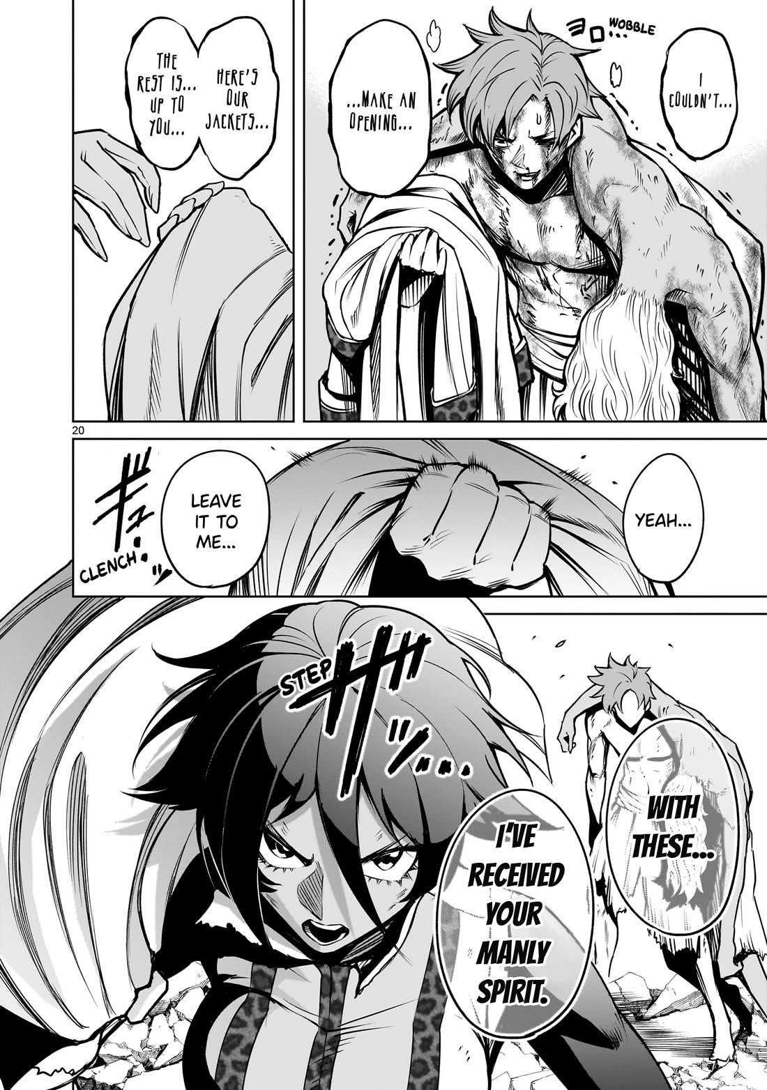 Rosen Garten Saga - Chapter 77 [photo 20] - MangaPorn