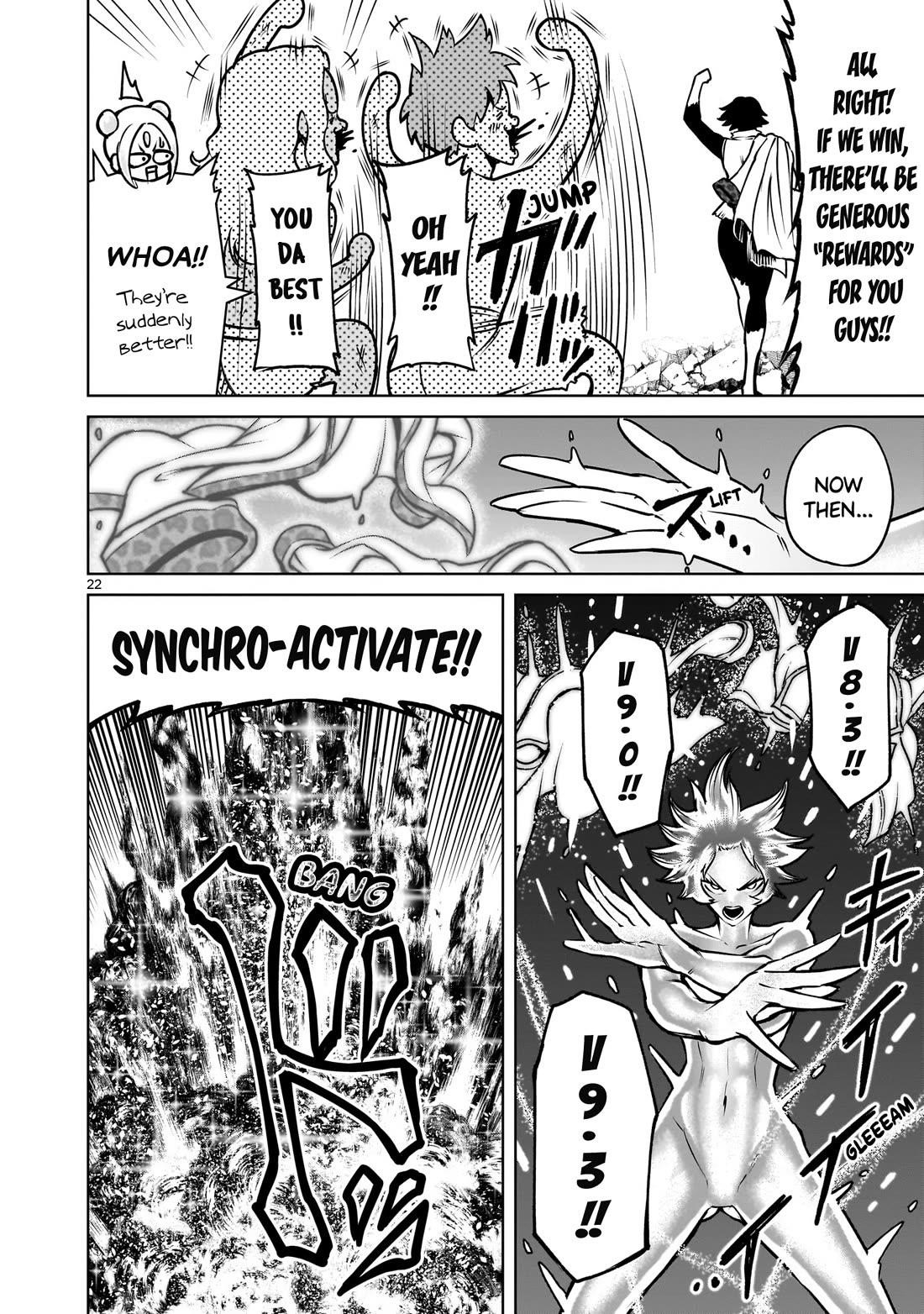 Rosen Garten Saga - Chapter 77 [photo 22] - MangaPorn