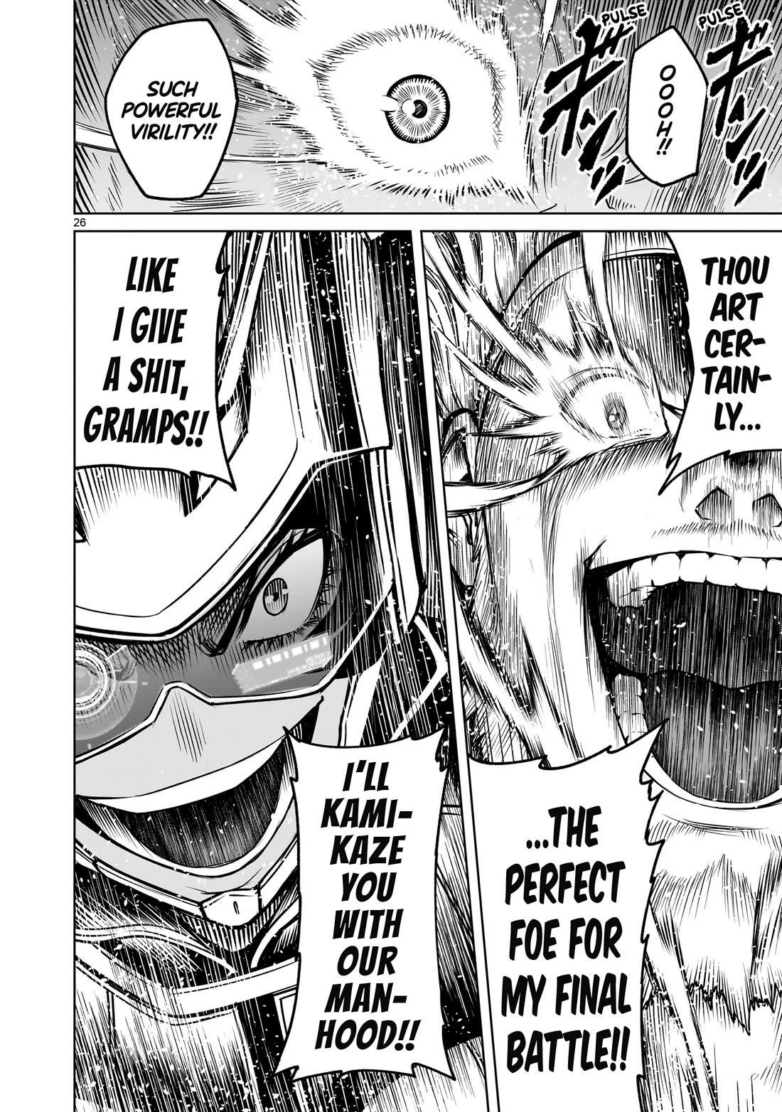 Rosen Garten Saga - Chapter 77 [photo 25] - MangaPorn