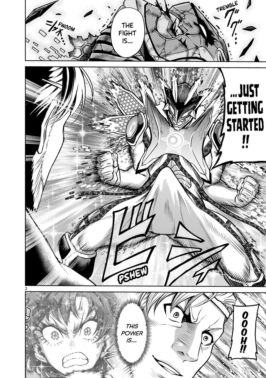 Rosen Garten Saga - Chapter 77 [photo 3] - MangaPorn