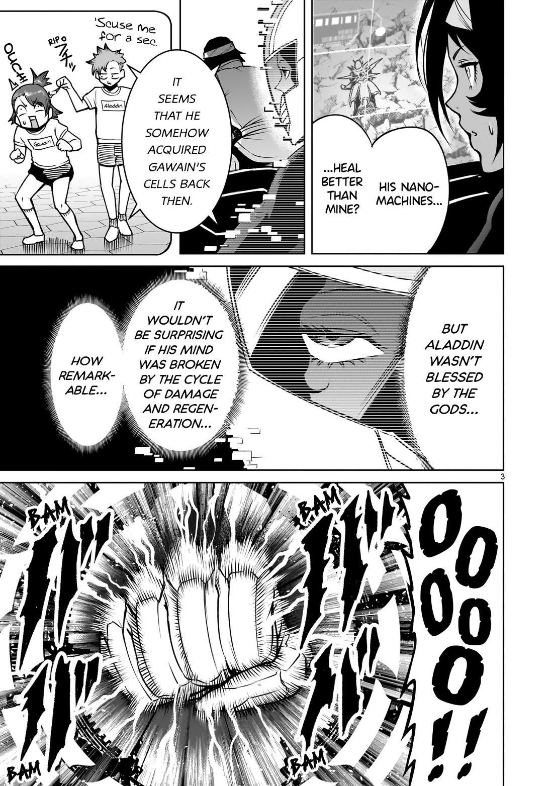 Rosen Garten Saga - Chapter 77 [photo 4] - MangaPorn