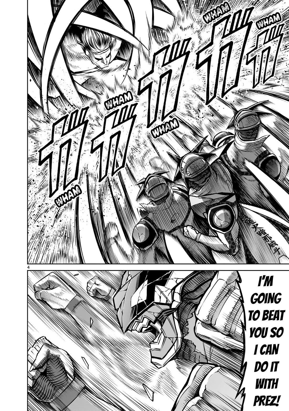 Rosen Garten Saga - Chapter 77 [photo 5] - MangaPorn