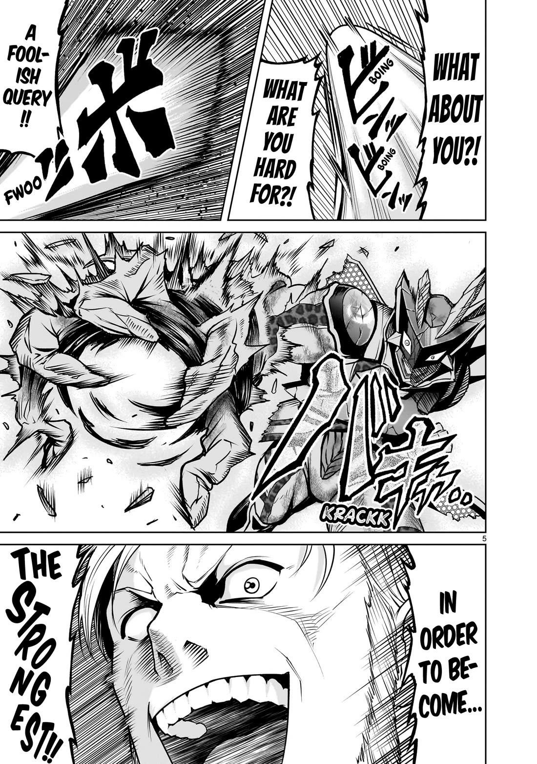 Rosen Garten Saga - Chapter 77 [photo 6] - MangaPorn