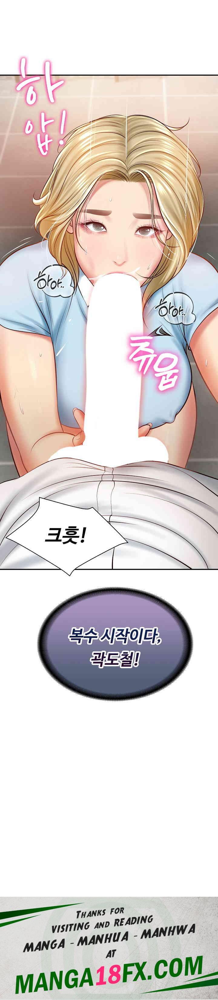 The Billionaire’s Monster Cock Son-In-Law Raw - Chapter 10 [photo 32] - MangaPorn