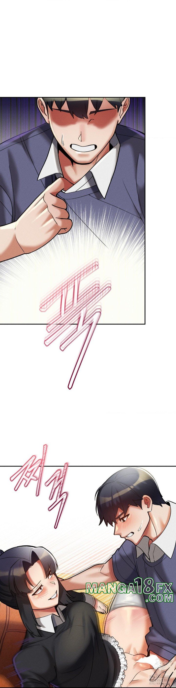 69 University Raw - Chapter 12 [photo 2] - MangaPorn