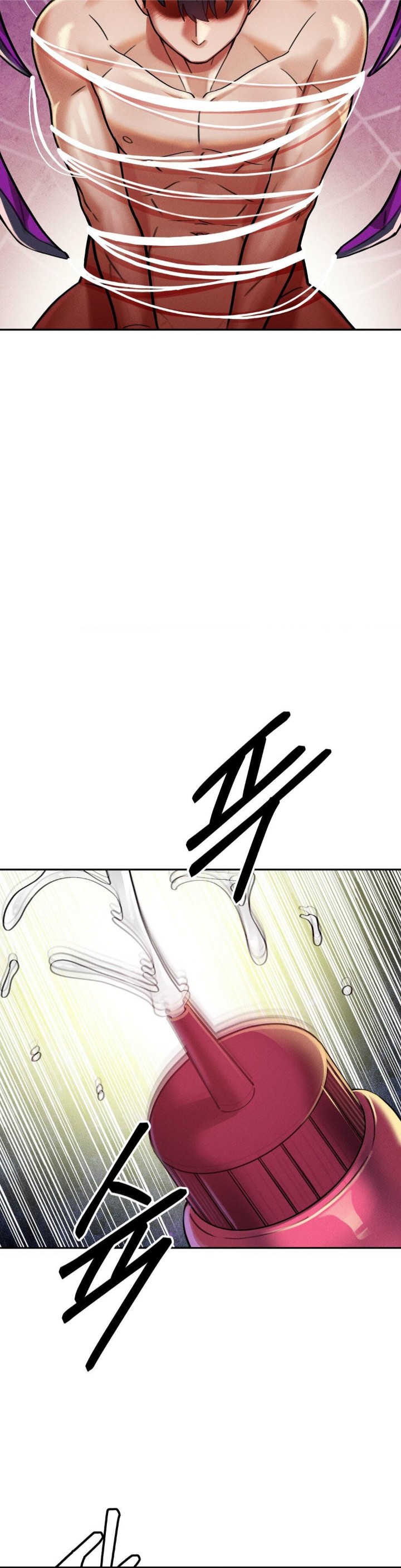 69 University Raw - Chapter 12 [photo 22] - MangaPorn