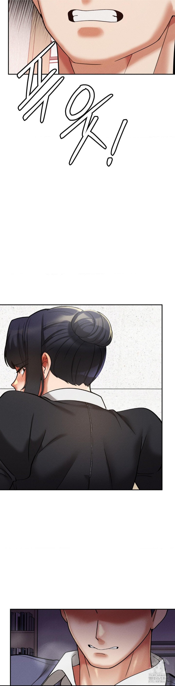 69 University Raw - Chapter 13 [photo 29] - MangaPorn