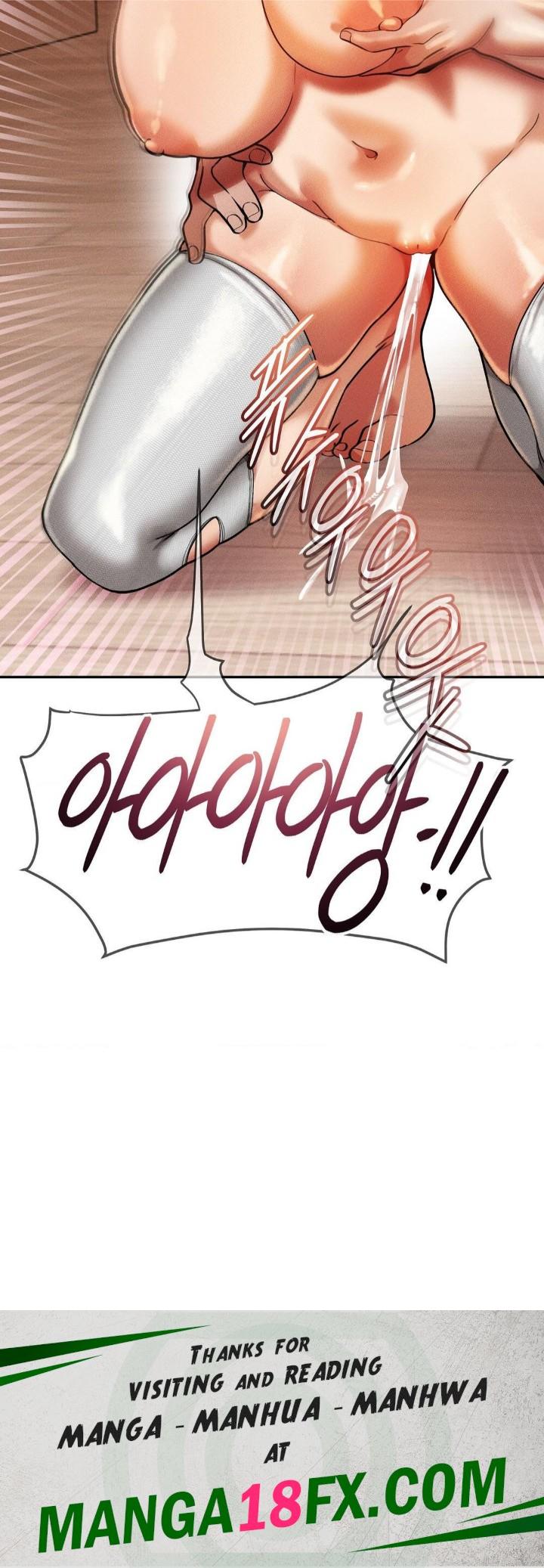 69 University Raw - Chapter 13 [photo 48] - MangaPorn