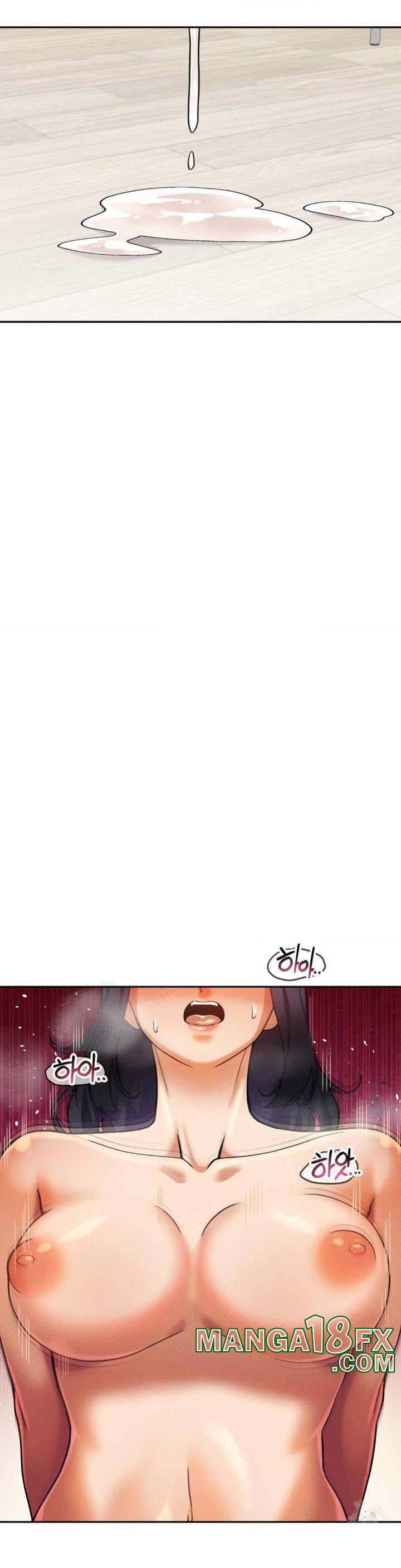 69 University Raw - Chapter 14 [photo 3] - MangaPorn