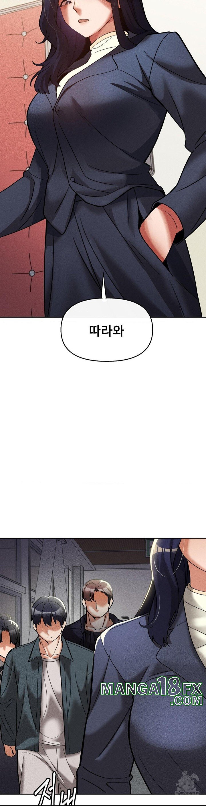 69 University Raw - Chapter 15 [photo 26] - MangaPorn