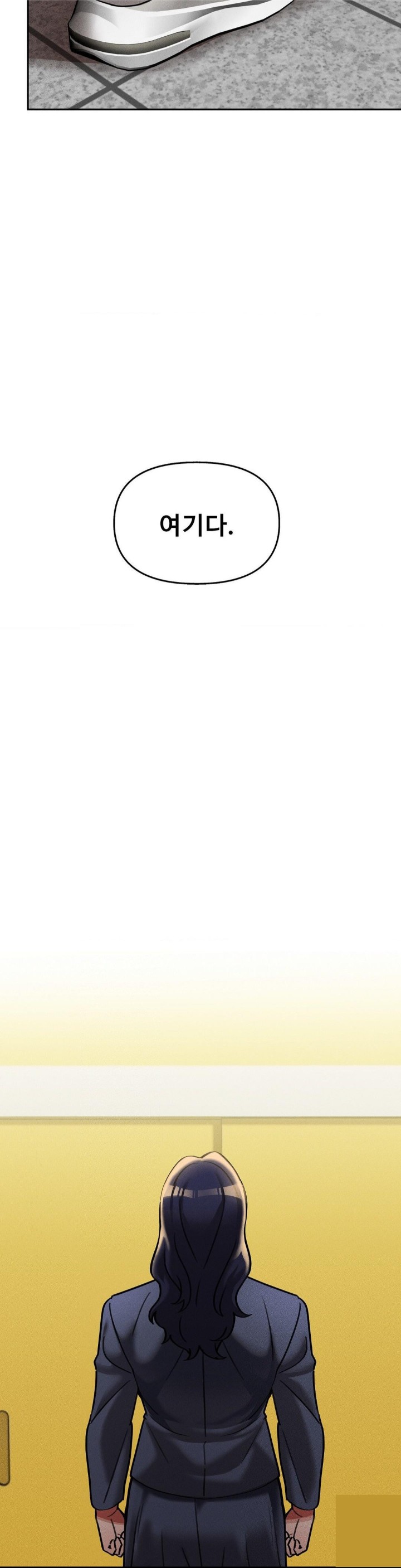 69 University Raw - Chapter 15 [photo 29] - MangaPorn