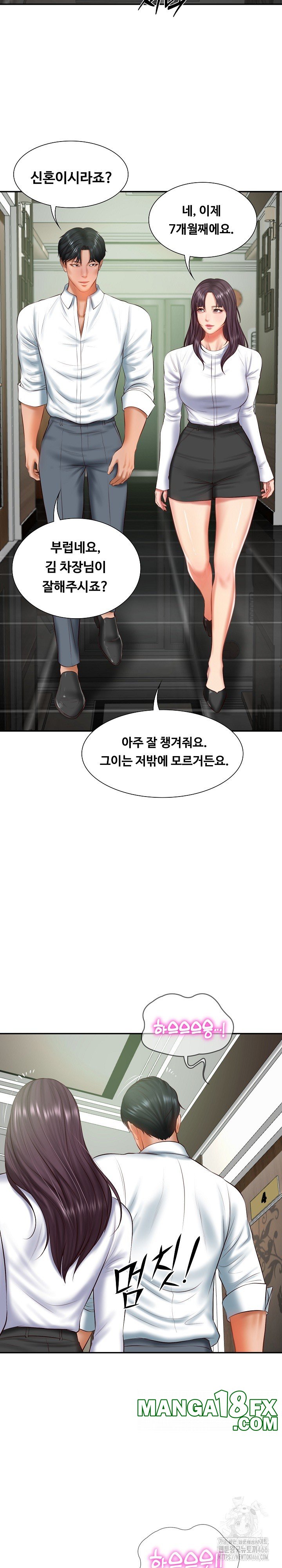 The Billionaire’s Monster Cock Son-In-Law Raw - Chapter 27 [photo 18] - MangaPorn